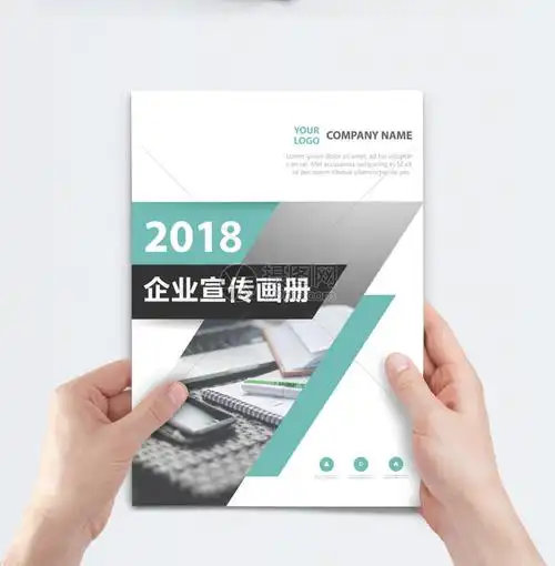 中航机电和中航机载什么关系