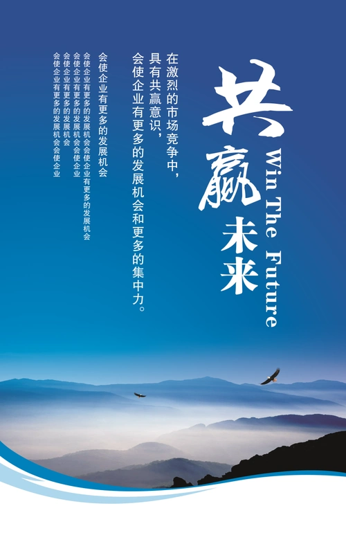 中航机电为什么退市了