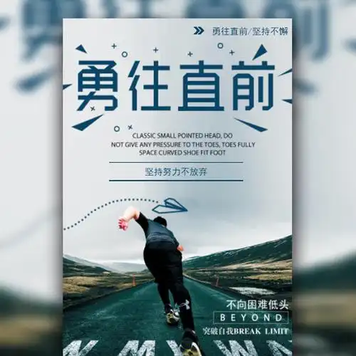 消防工程设计图纸讲解