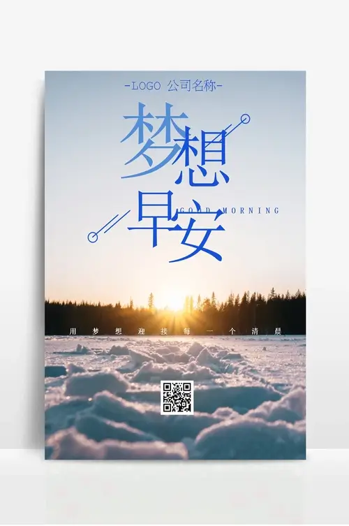 中航机电还能涨吗