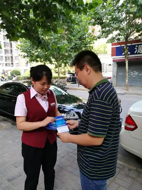 中航机电新能源是国企吗