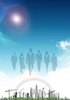 中航机电集团有限公司