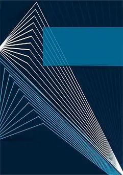 中航机电公司简介图片