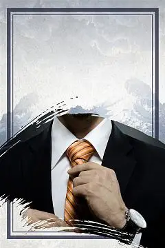 中航机电是哪个公司