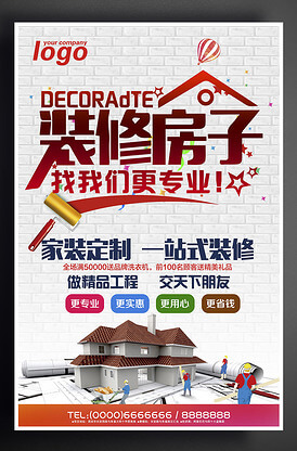 中航机电总部地址电话