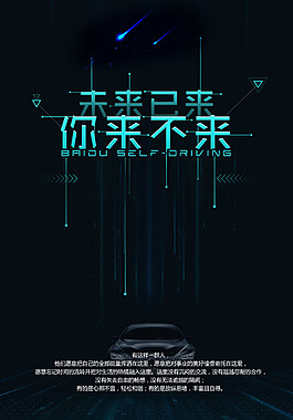设备维修需要哪些证件