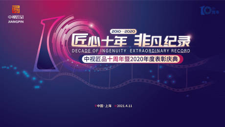 中航机电公司是国企吗
