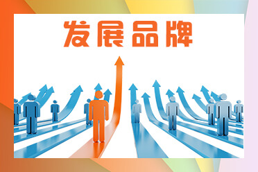机电安装质量检查表