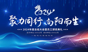 机电设备安装专业承包资质范围