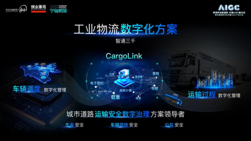 中航机电主要做什么