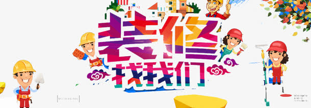 中航机电是做什么的
