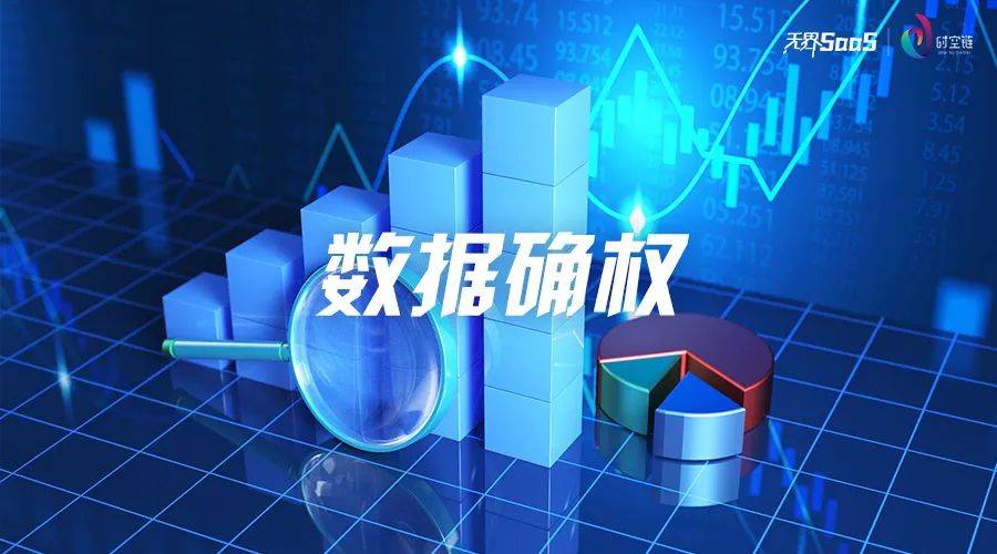 机电设备安装一般程序