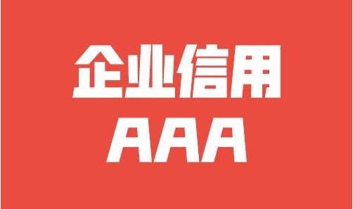 中航机电总部地址