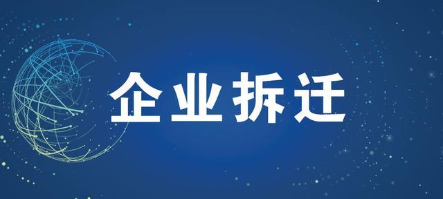 中航机电是做什么的