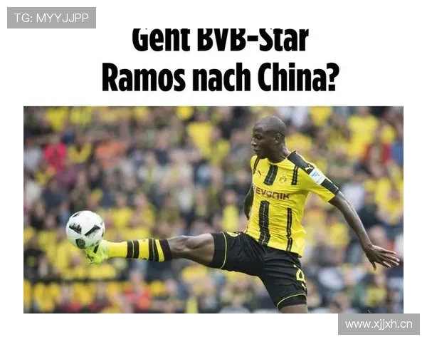 塞维防线错失拉莫斯之痛冬窗大 塞维防线错失拉莫斯之痛冬窗大