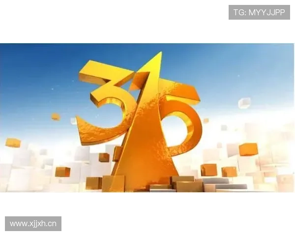 维拉失去凝聚力与自信心陷入困境