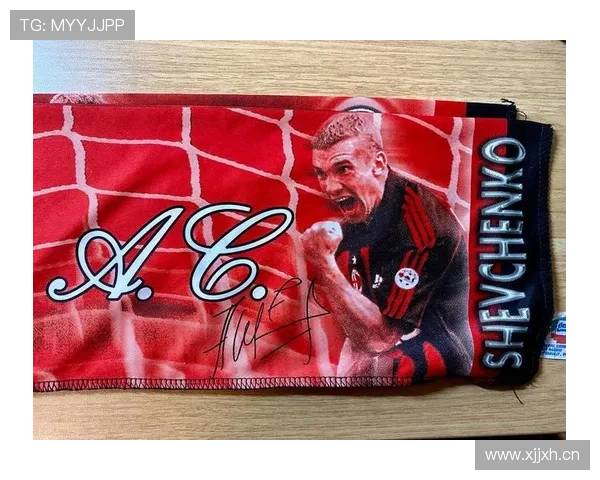 舍瓦称德比无惧十分差看好阿囧