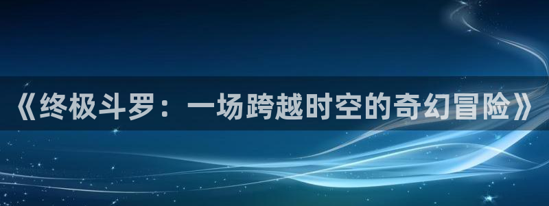 樱花漫画免费漫画在线看
